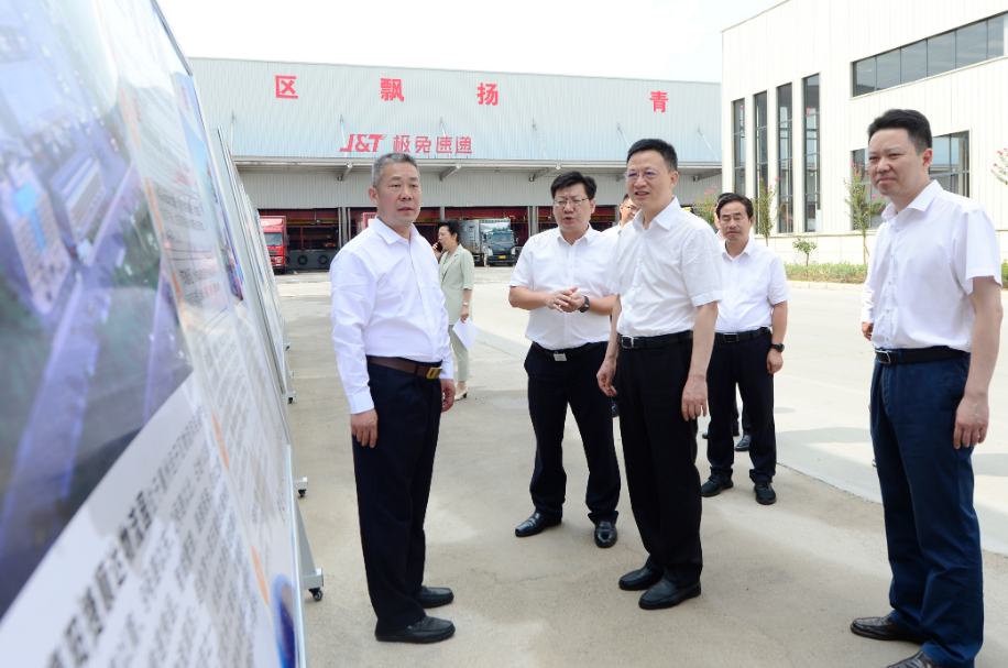 8月24日省委常委、市委書(shū)記王祺揚(yáng)蒞臨指導(dǎo)捷順達(dá)